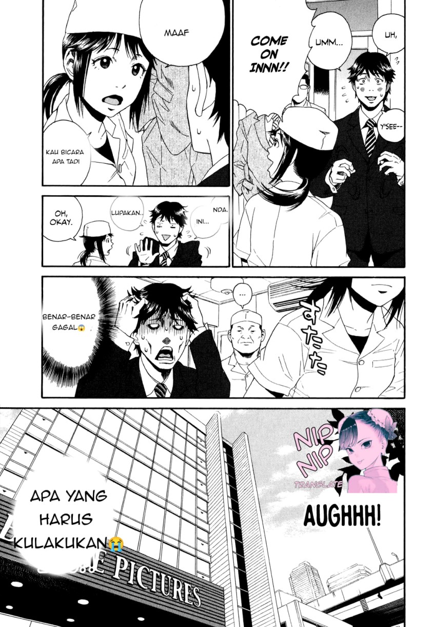 China Girl Chapter 01 - Halaman 7