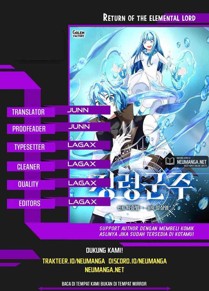 Komik Return of the Elemental Lord Chapter 03 gambar 1