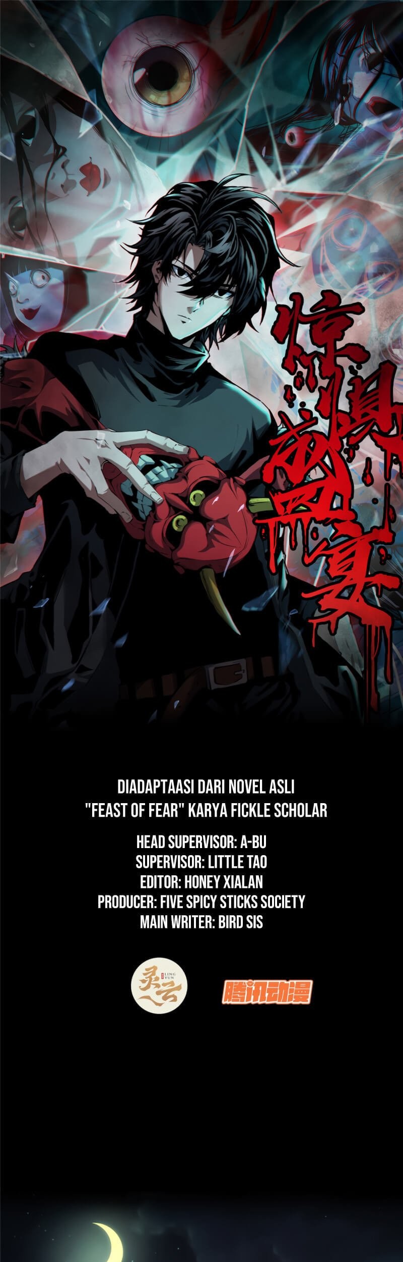 Halaman 3