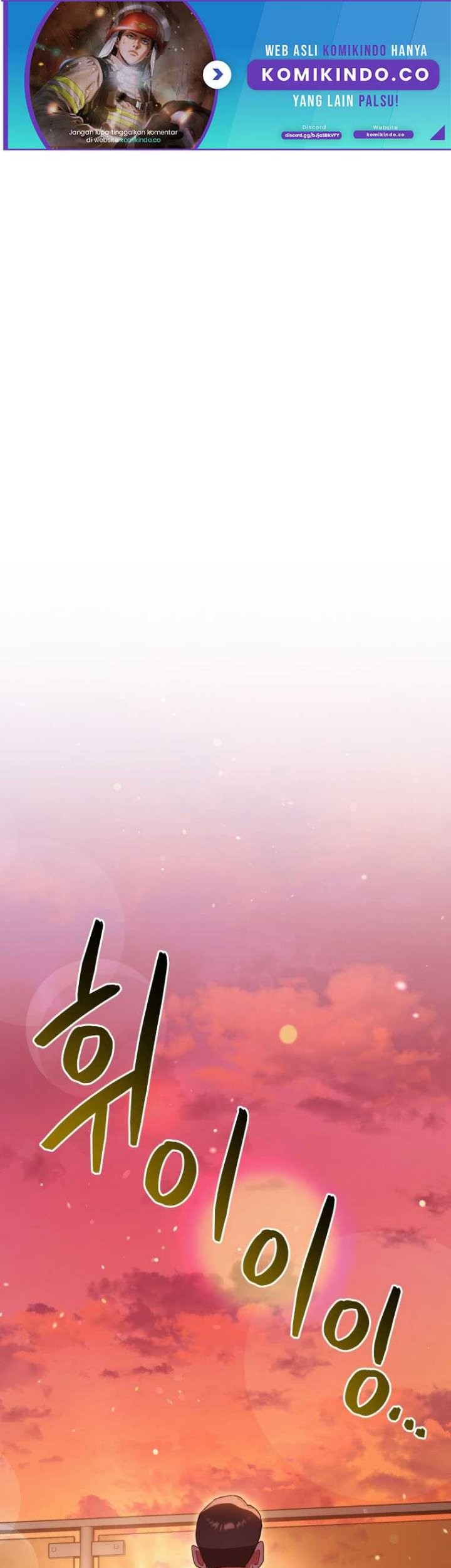Manhwa Rescue System Chapter 47 gambar 2