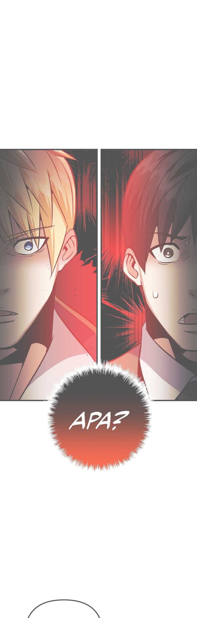 Manhwa I Became the Mad Emperor Chapter 37 gambar 2