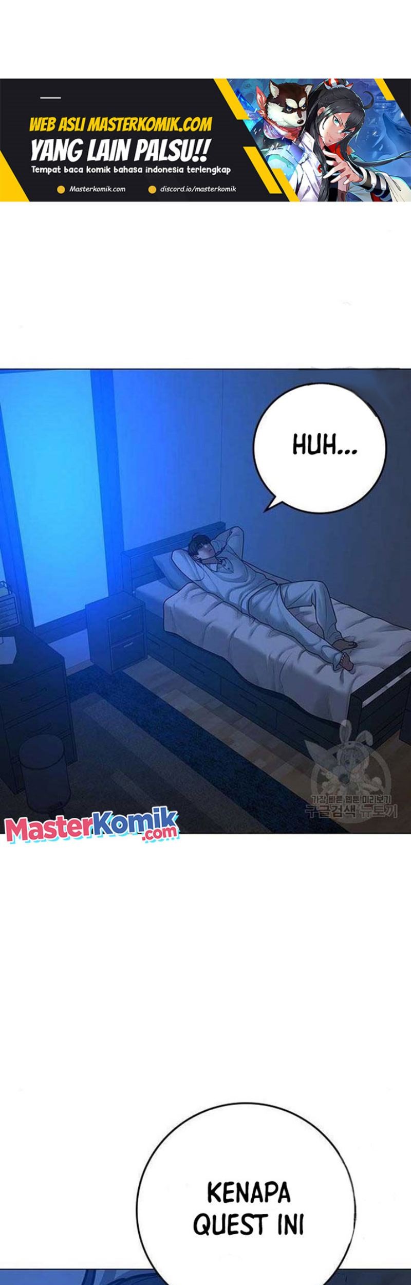 Manhwa Reality Quest Chapter 82 gambar 2