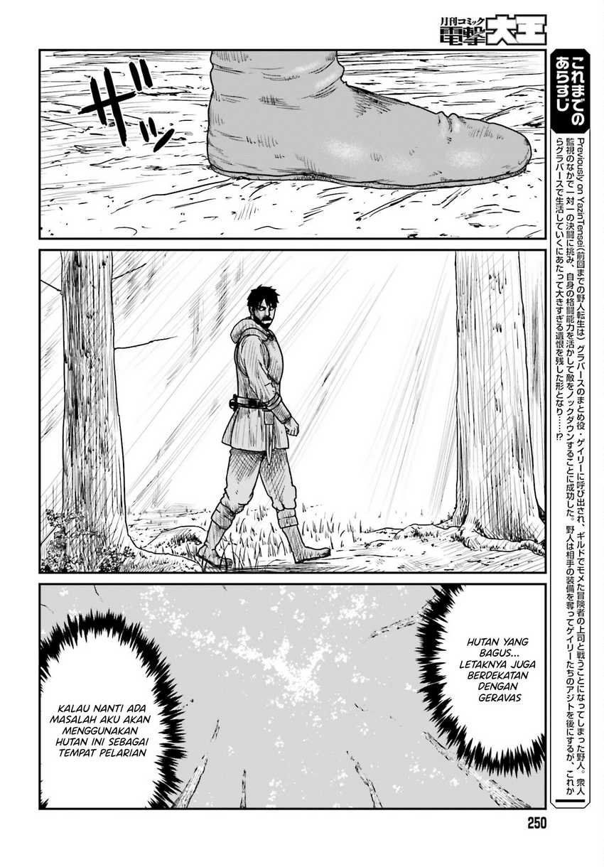 Manga Yajin Tensei: Karate Survivor in Another World Chapter 38 gambar 2