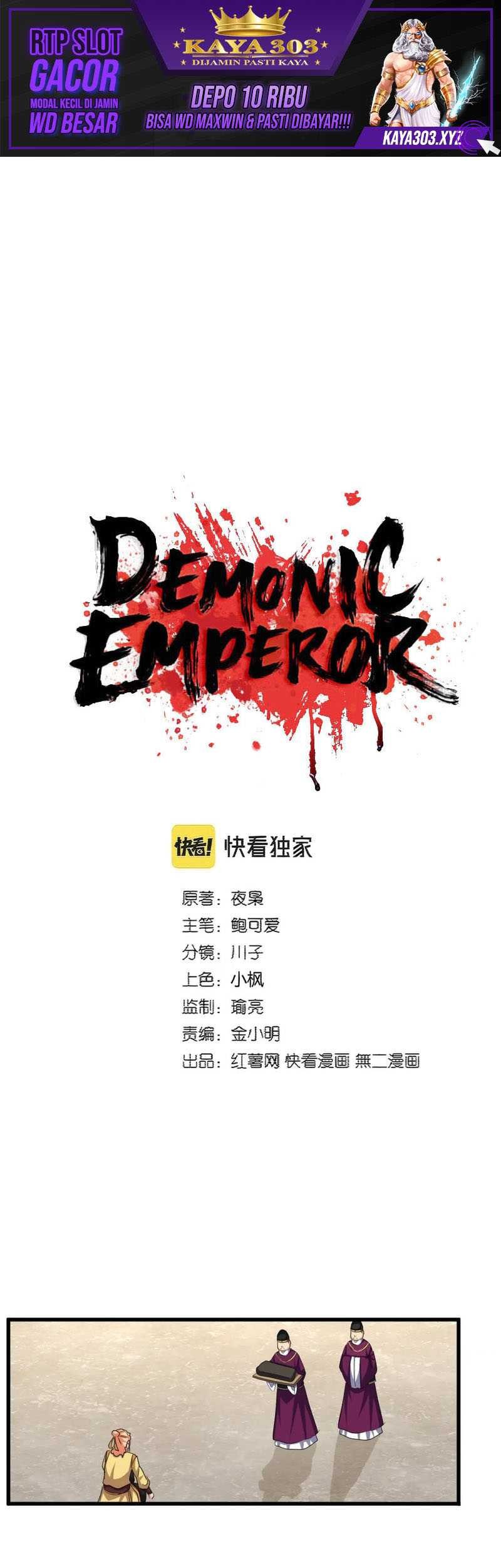 Manhua Magic Emperor Chapter 387 gambar 2