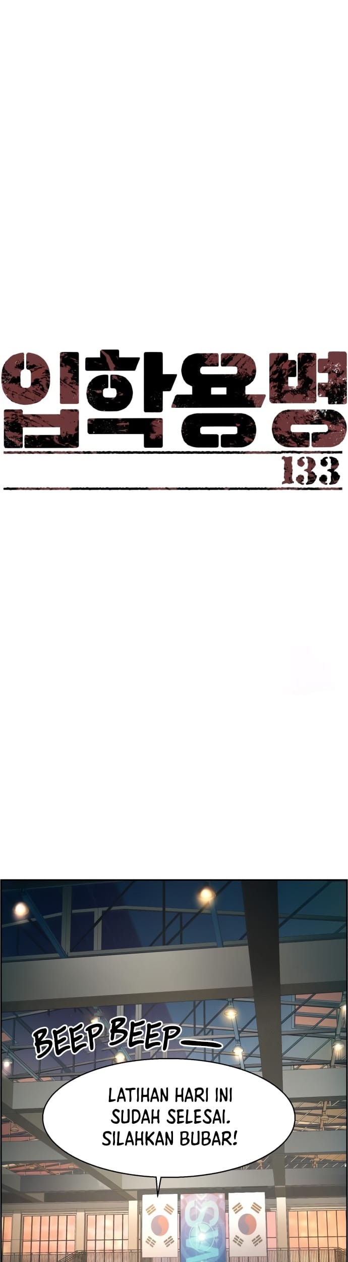 Manhwa Mercenary Enrollment Chapter 133 gambar 2