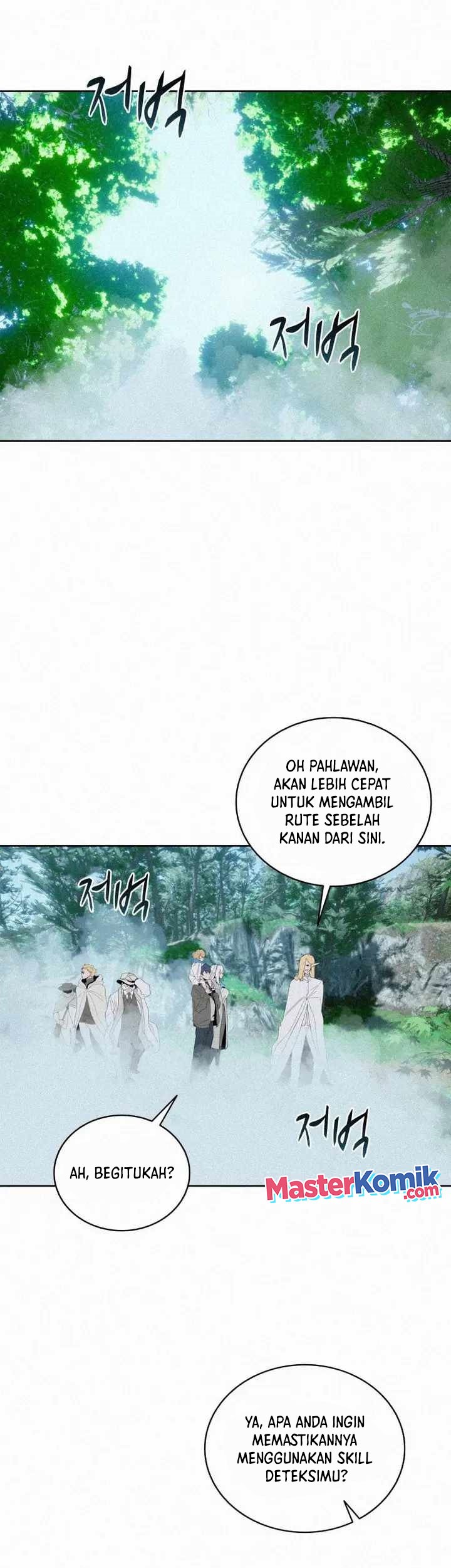 Manhwa The Book Eating Magician Chapter 76 gambar 2