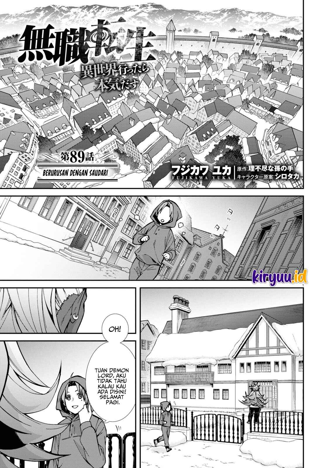 Manga Mushoku Tensei: Isekai Ittara Honki Dasu Chapter 89 gambar 2