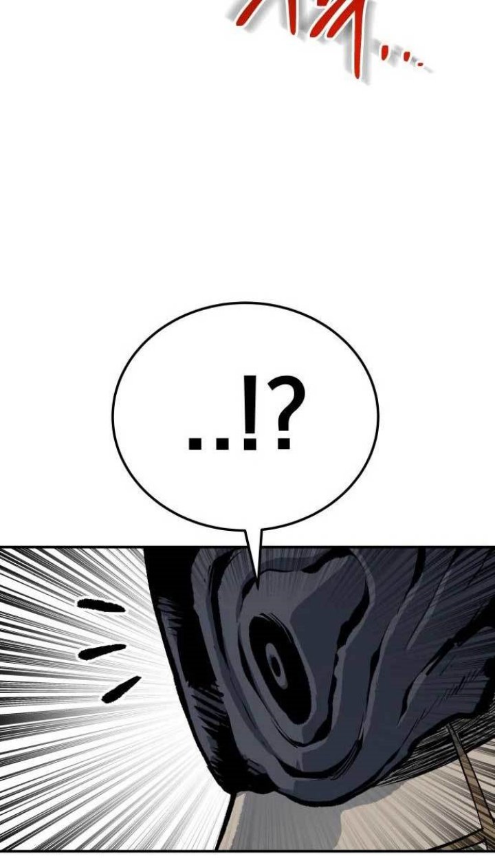 ZomGan Chapter 43 halaman 6