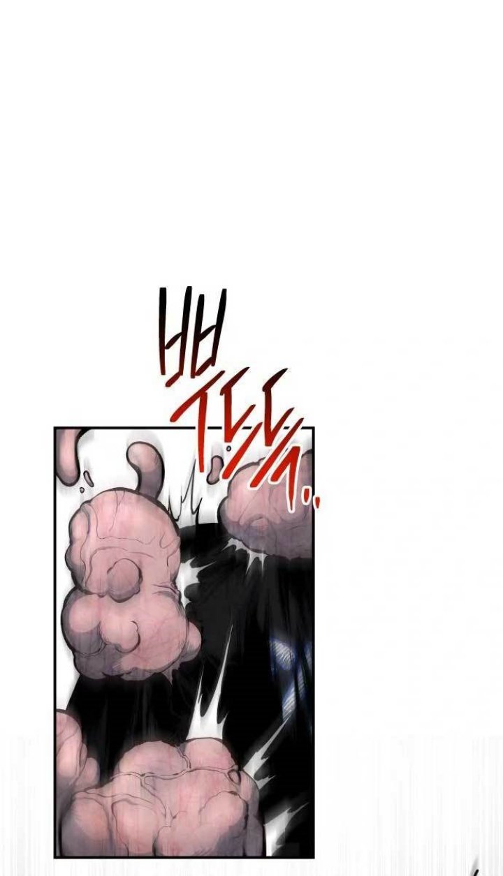ZomGan Chapter 43 halaman 7