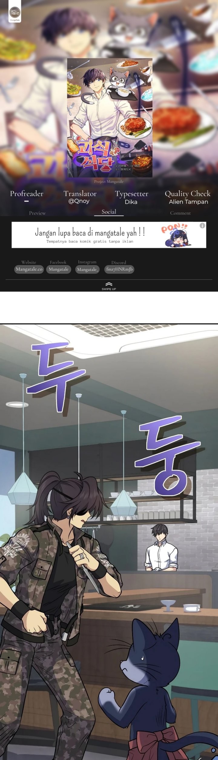 Komik Bizarre Restaurant Chapter 39 gambar 1