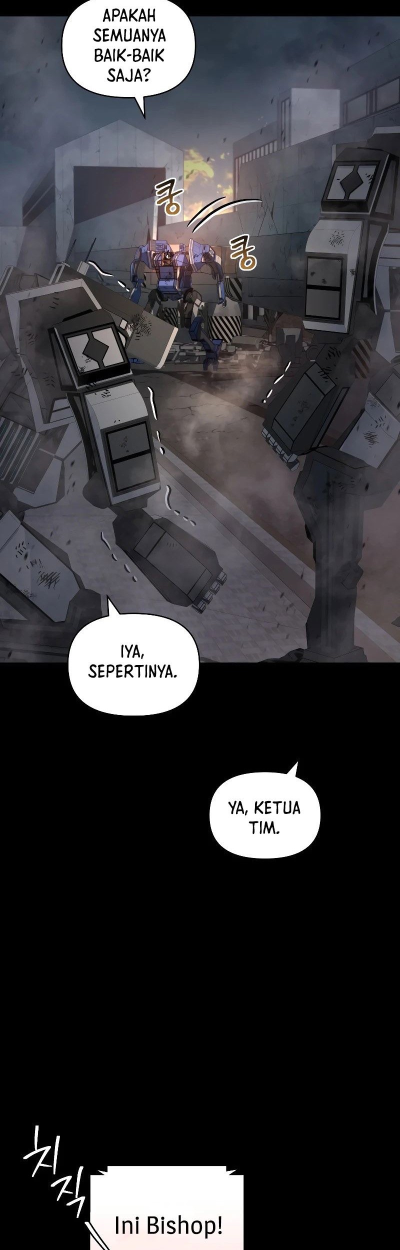 Bizarre Restaurant Chapter 38 - Halaman 55