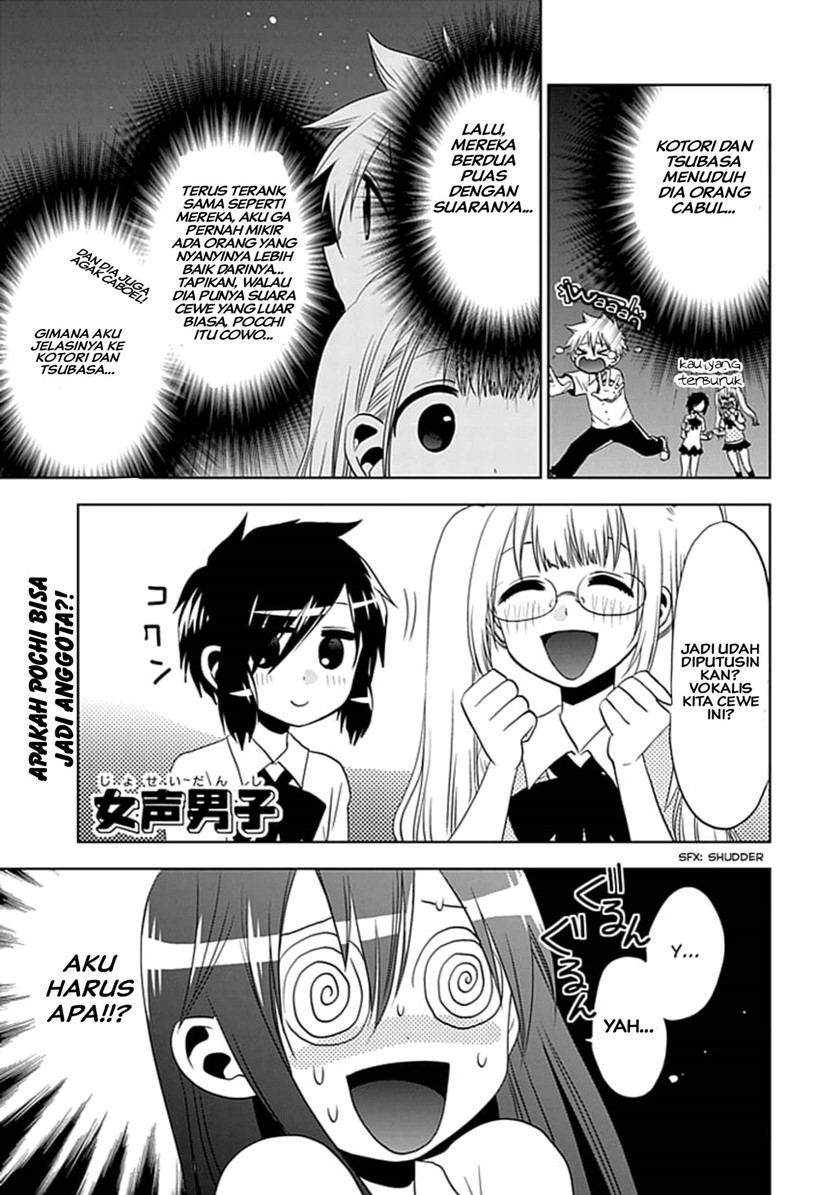 Komik Josei Danshi Chapter 07 gambar 1