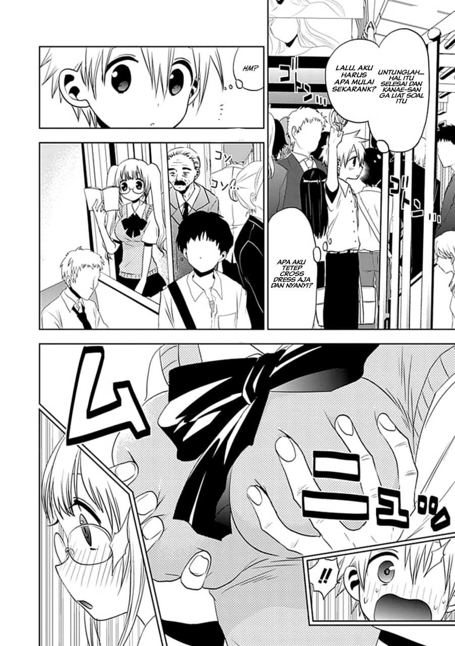 Manga Josei Danshi Chapter 06 gambar 2