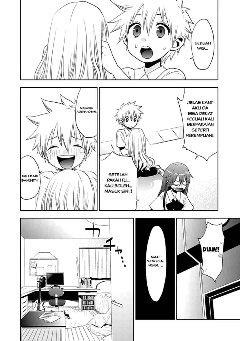 Josei Danshi Chapter 04 - Halaman 17