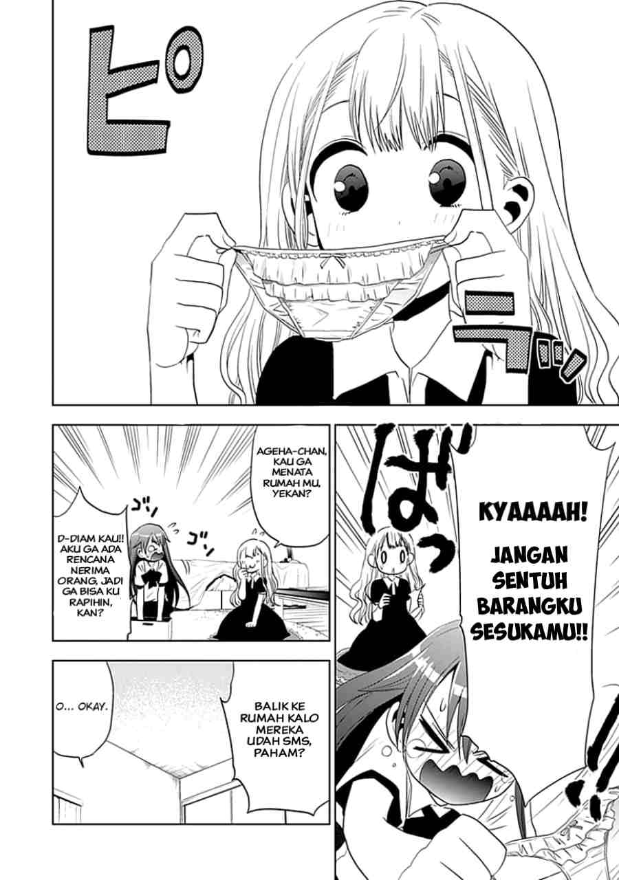 Josei Danshi Chapter 04 - Halaman 19