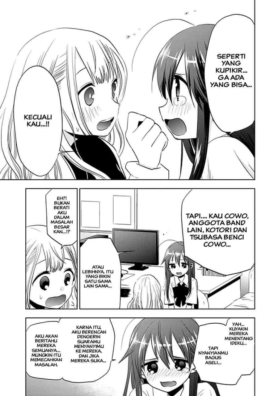 Josei Danshi Chapter 04 - Halaman 24