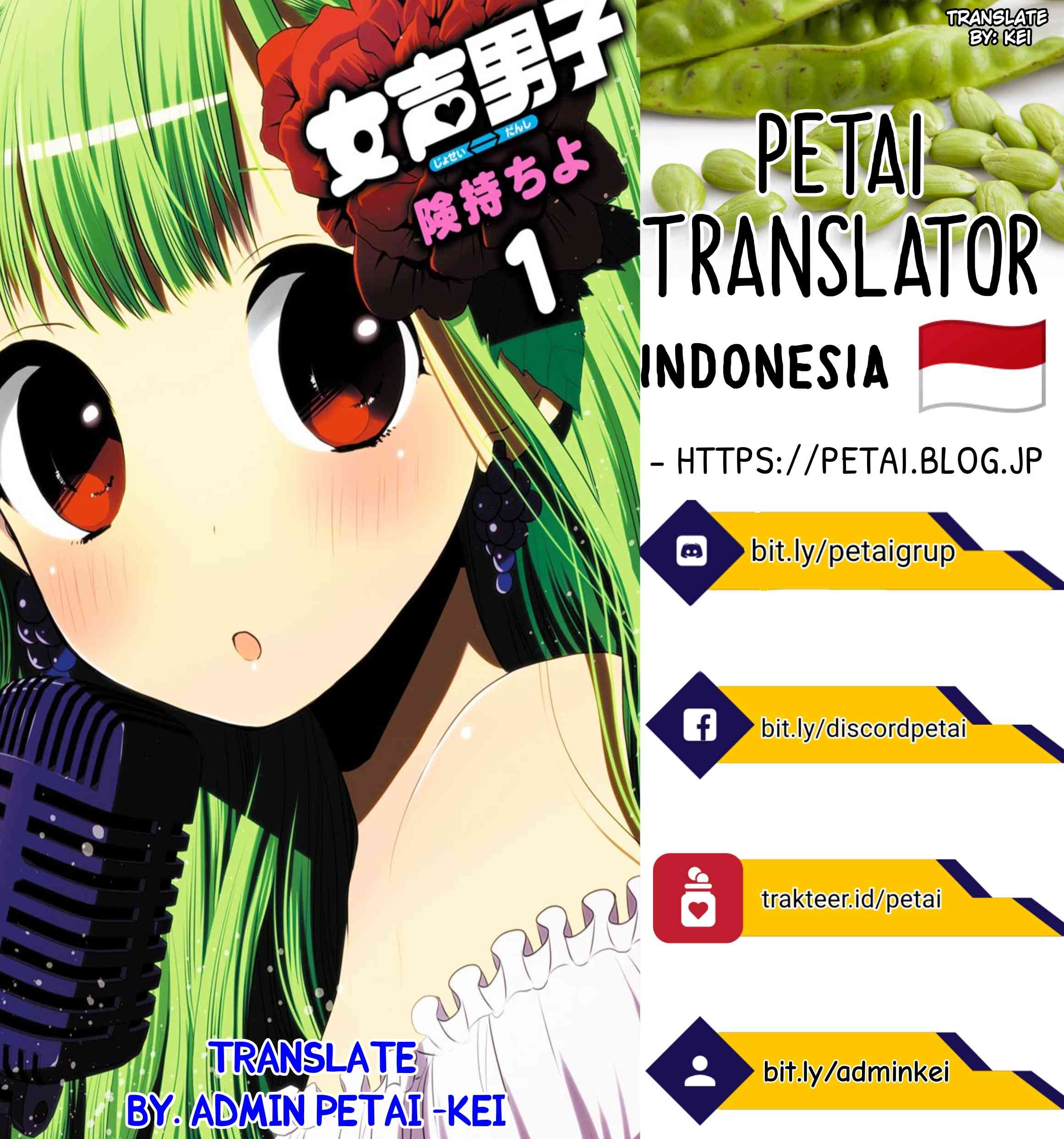 Josei Danshi Chapter 04 - Halaman 29