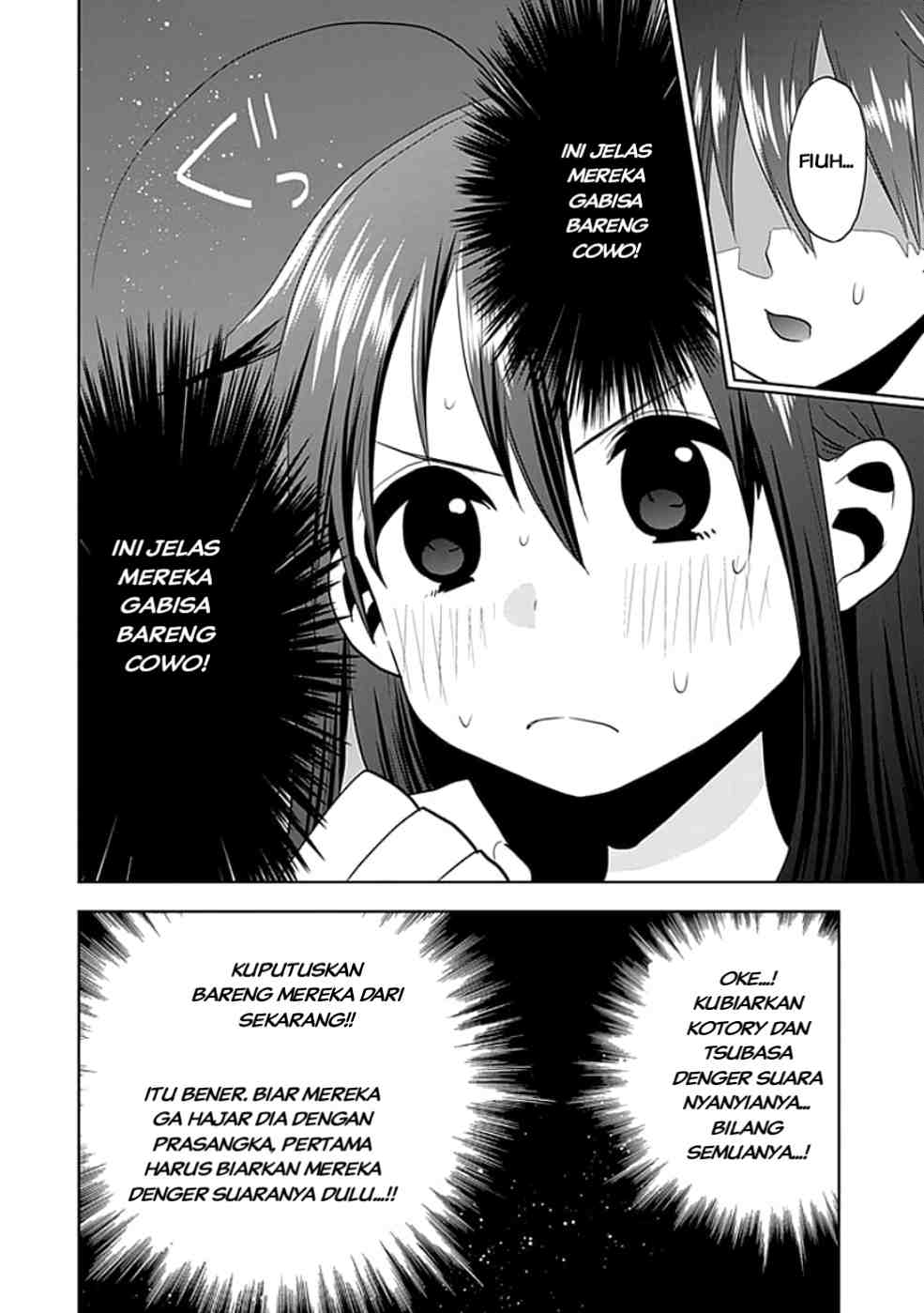Josei Danshi Chapter 04 - Halaman 8