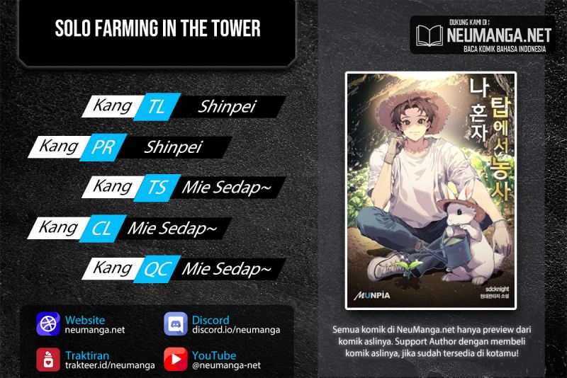 Komik Solo Farming In The Tower Chapter 05 gambar 1