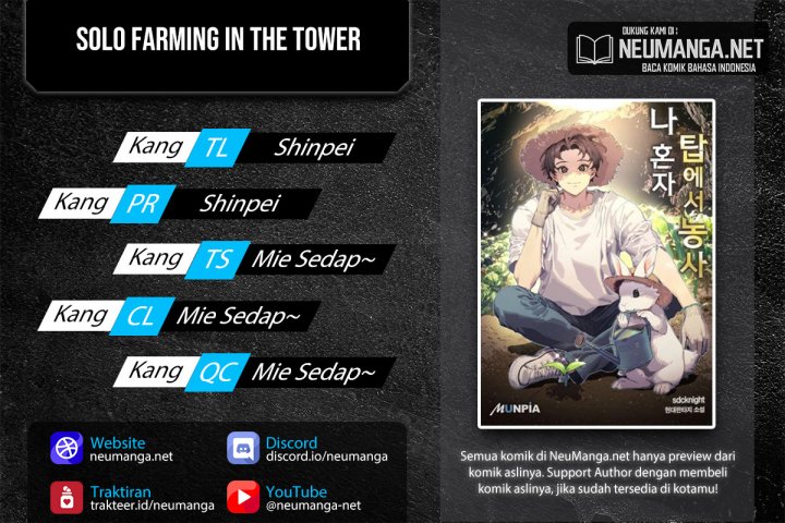 Komik Solo Farming In The Tower Chapter 02 gambar 1