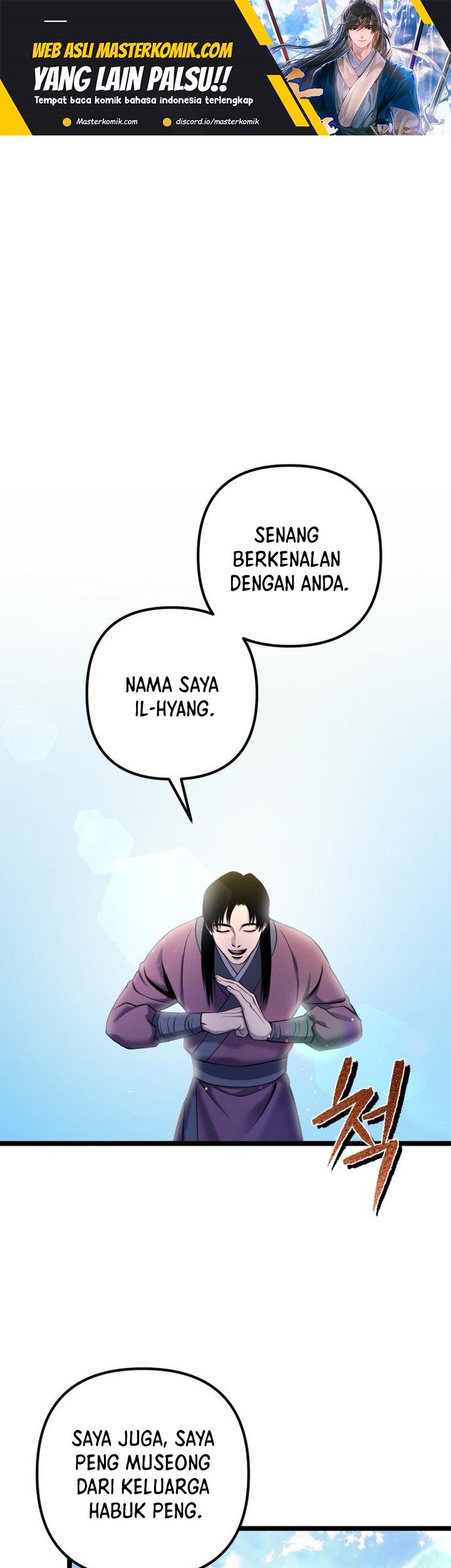 Manhwa Revenge Of Young Master Peng Chapter 65 gambar 2