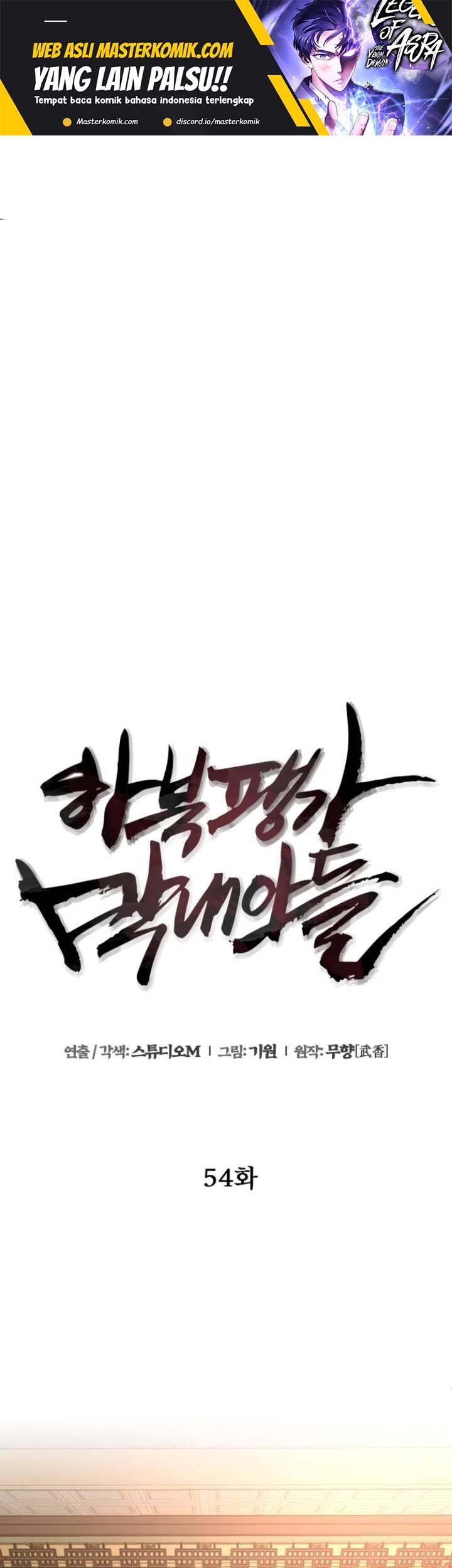 Manhwa Revenge Of Young Master Peng Chapter 54 gambar 2