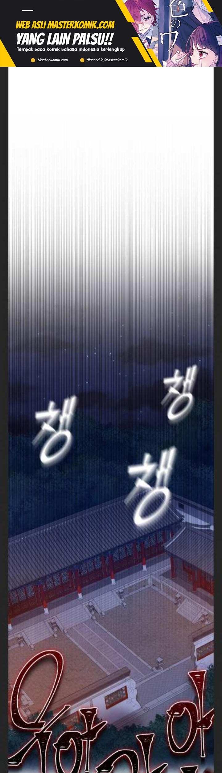Manhwa Revenge Of Young Master Peng Chapter 49 gambar 2