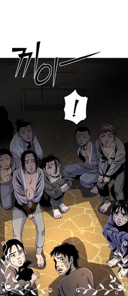 Manhwa Revenge Of Young Master Peng Chapter 47 gambar 2