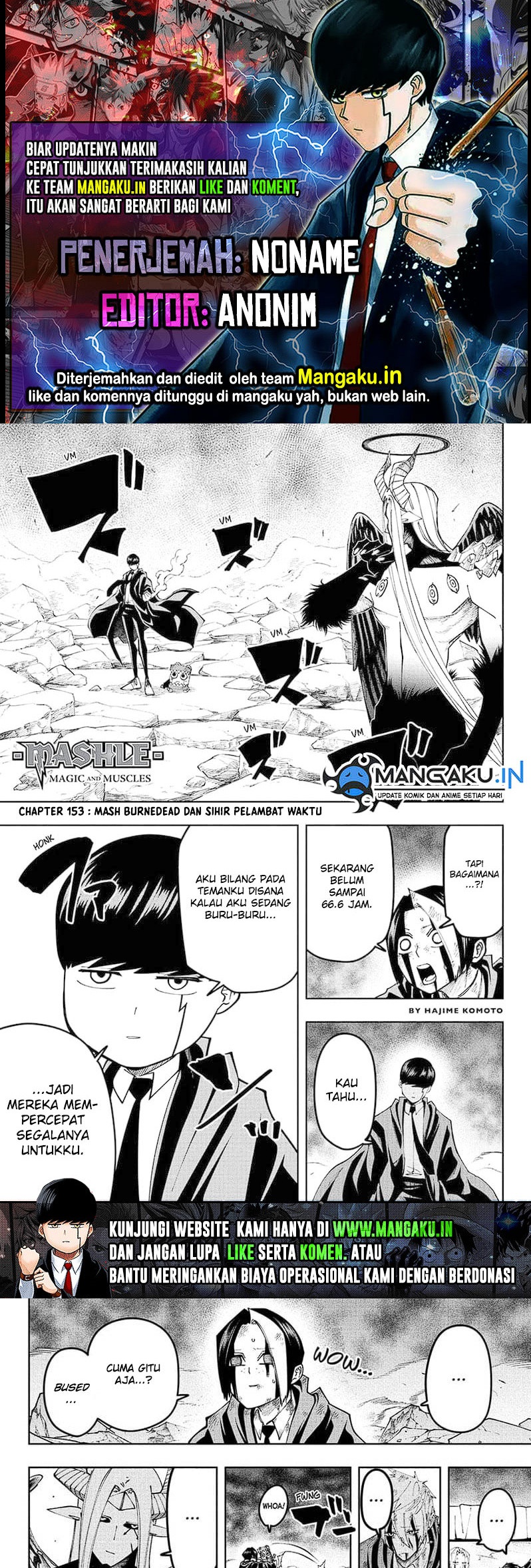 Komik Mashle: Magic and Muscles Chapter 153 gambar 1