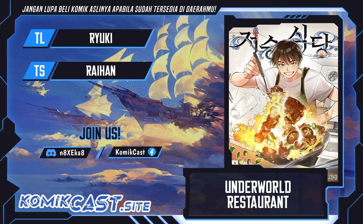 Komik Underworld Restaurant Chapter 06 gambar 1