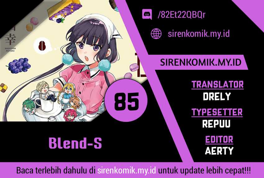 Blend S Chapter 85 halaman 1