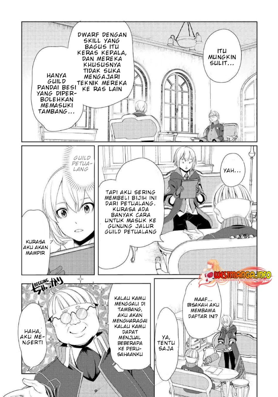 Izure Saikyou no Renkinjutsu Shi? Chapter 25 - Halaman 15
