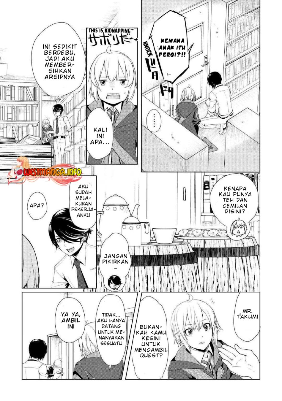 Izure Saikyou no Renkinjutsu Shi? Chapter 25 - Halaman 19