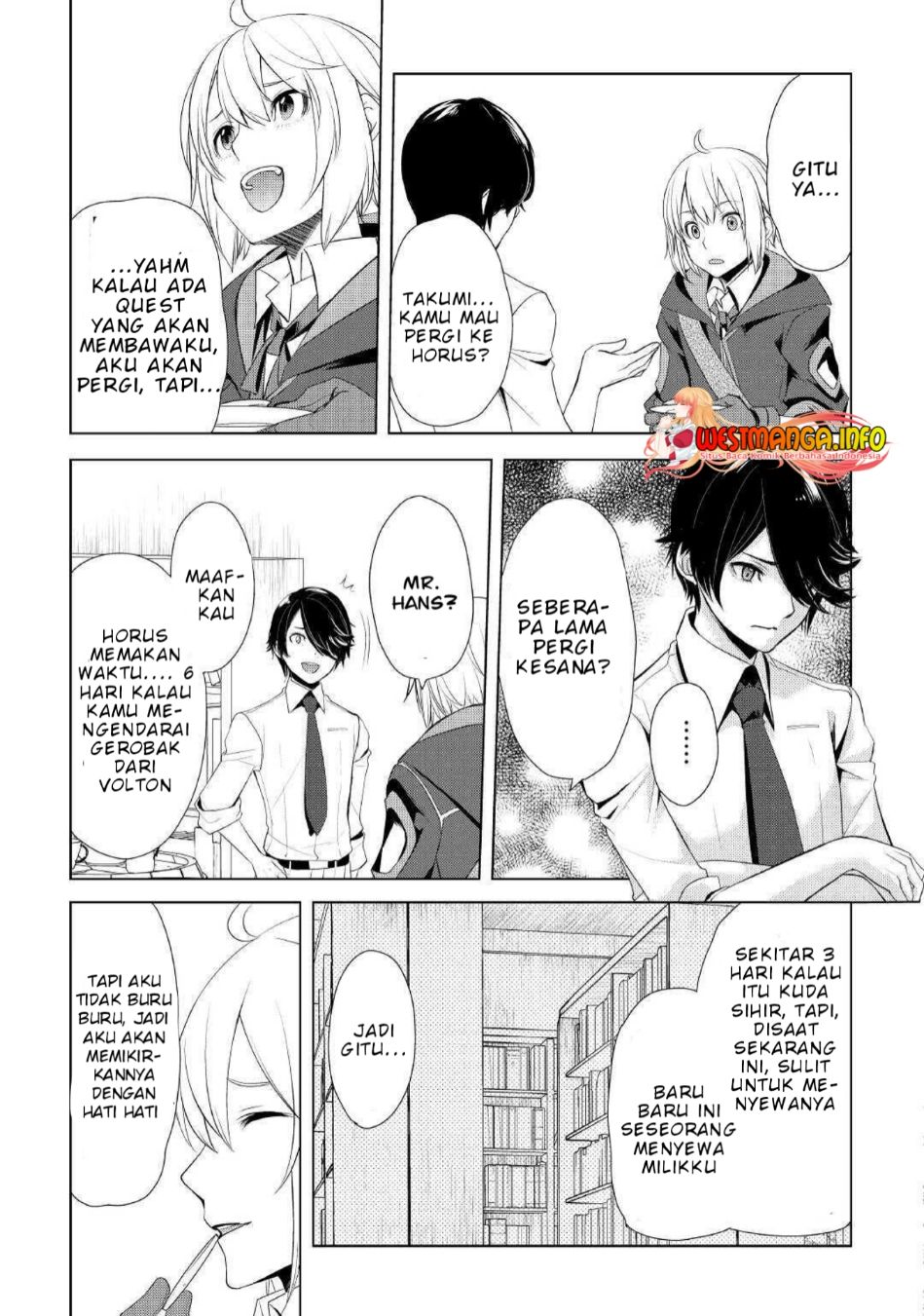 Izure Saikyou no Renkinjutsu Shi? Chapter 25 - Halaman 21