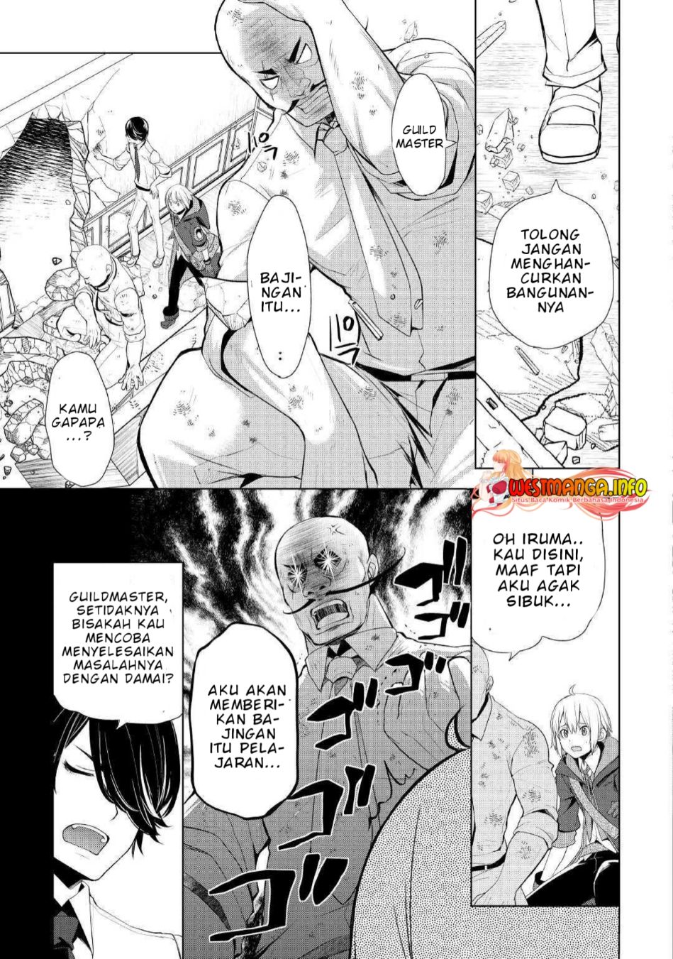 Izure Saikyou no Renkinjutsu Shi? Chapter 25 - Halaman 23