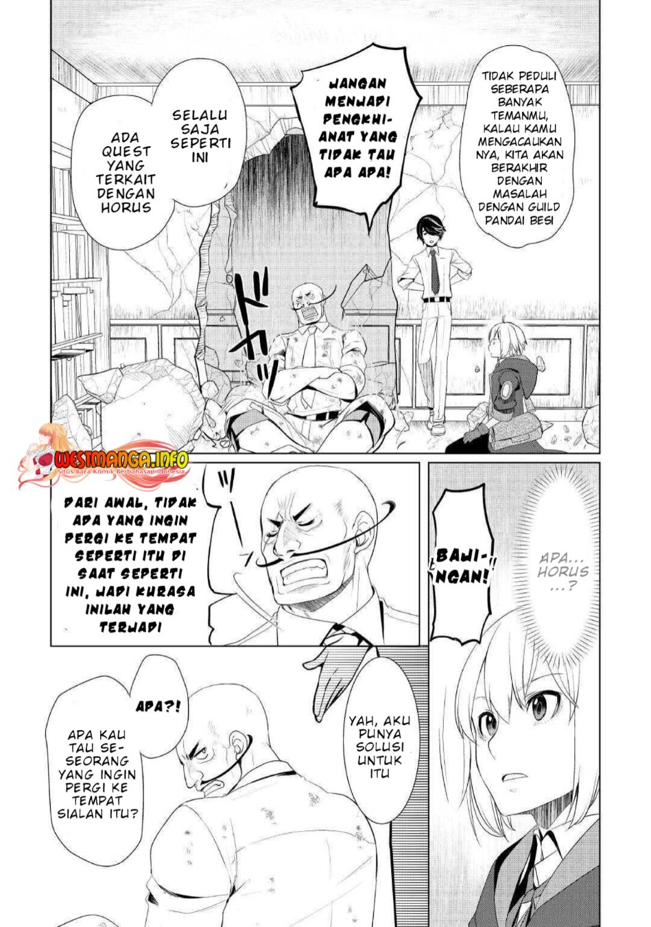 Izure Saikyou no Renkinjutsu Shi? Chapter 25 - Halaman 24