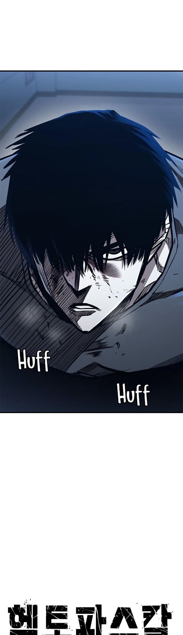 Hectopascals Chapter 41 halaman 4