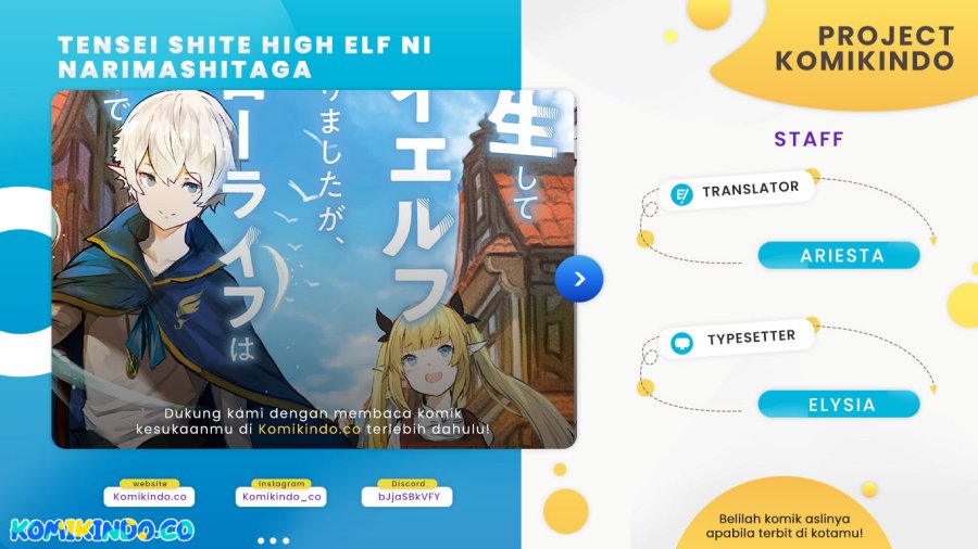 Komik Tensei Shite High Elf ni Narimashitaga, Slow Life wa 120-nen de Akimashita Chapter 19 gambar 1