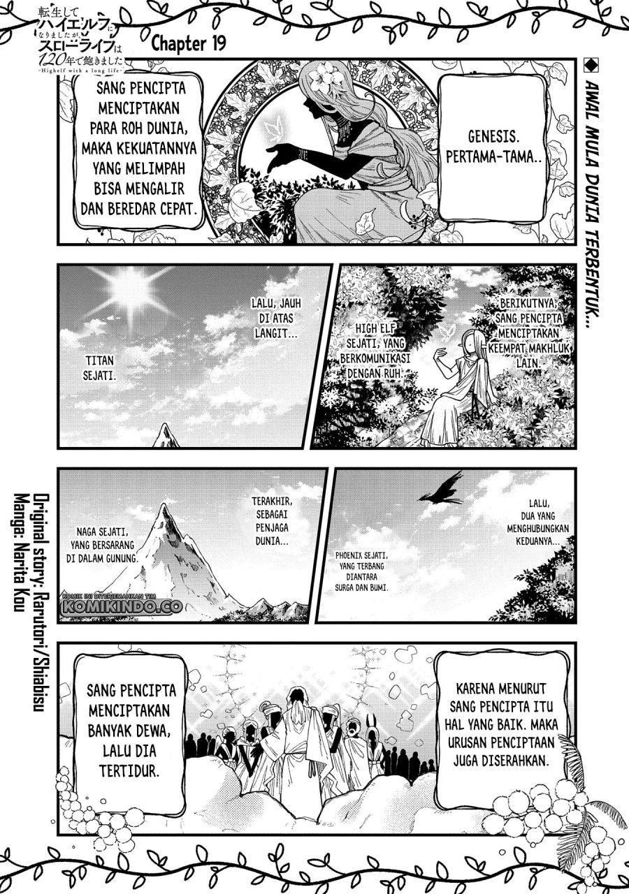 Manga Tensei Shite High Elf ni Narimashitaga, Slow Life wa 120-nen de Akimashita Chapter 19 gambar 2