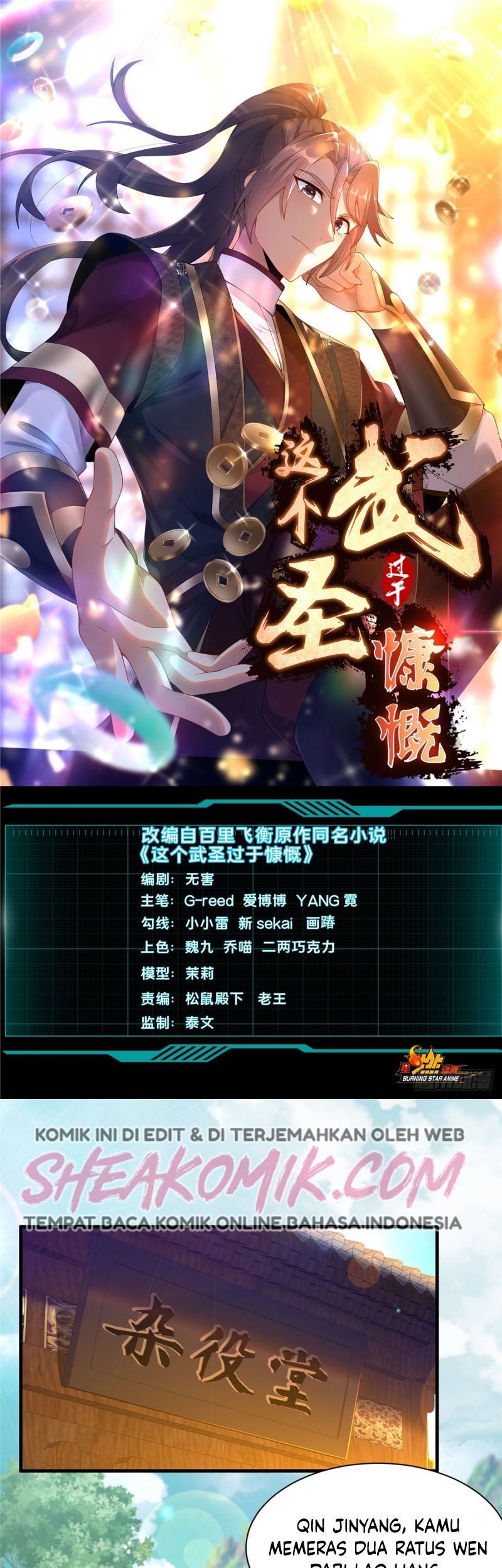 Manhua This Warrior is Too Generous Chapter 03 gambar 2