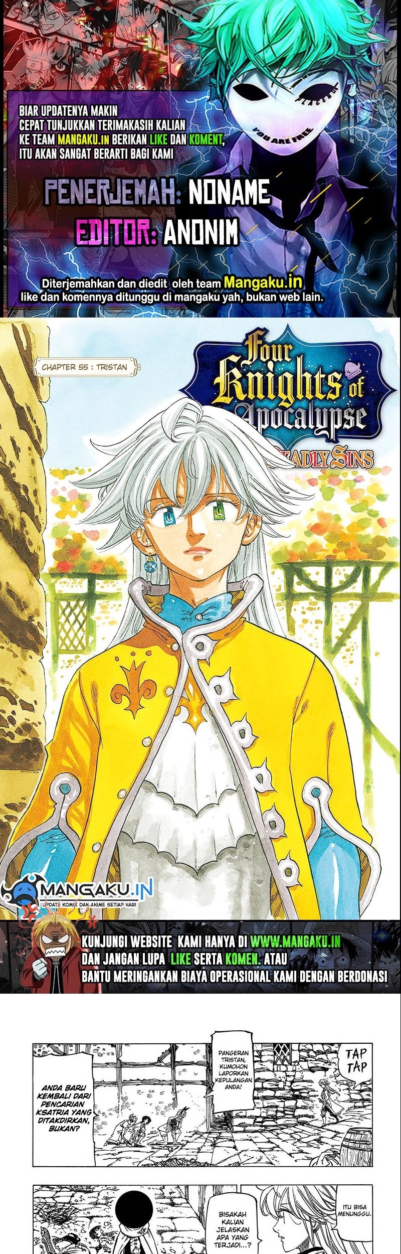 Komik Mokushiroku no Yonkishi Chapter 55 gambar 1