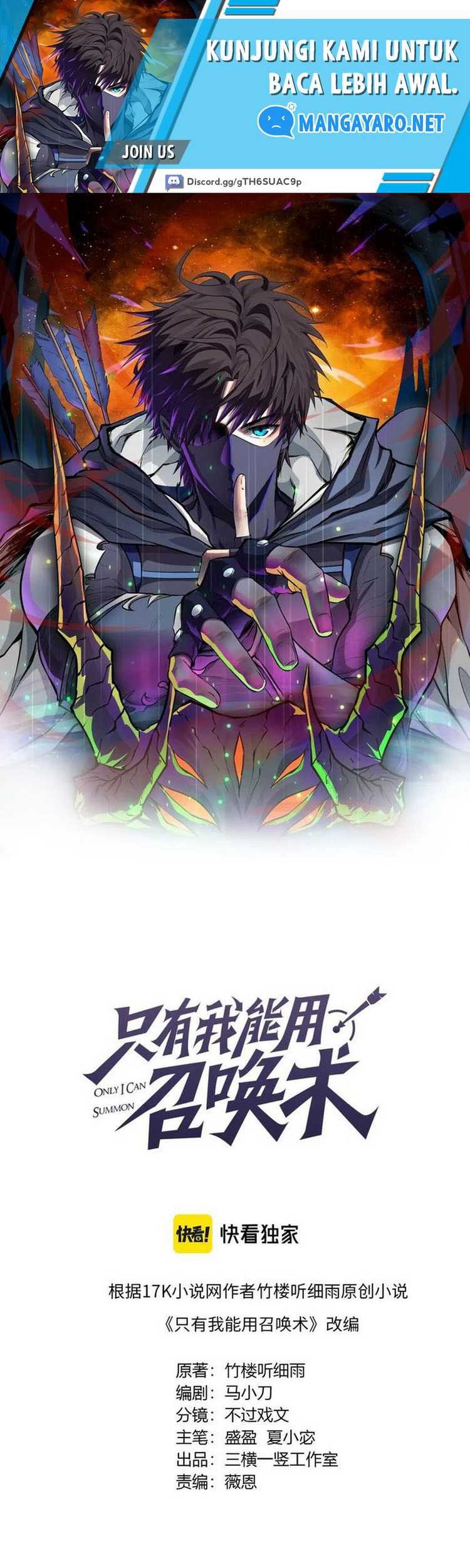 Manhua The Lone SSS-Class Summoner Chapter 40 gambar 2