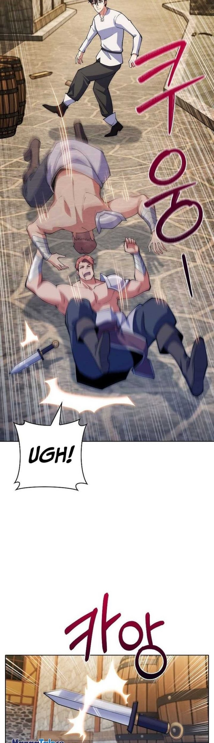 I’m Going to Steal Again Today Chapter 4 halaman 3