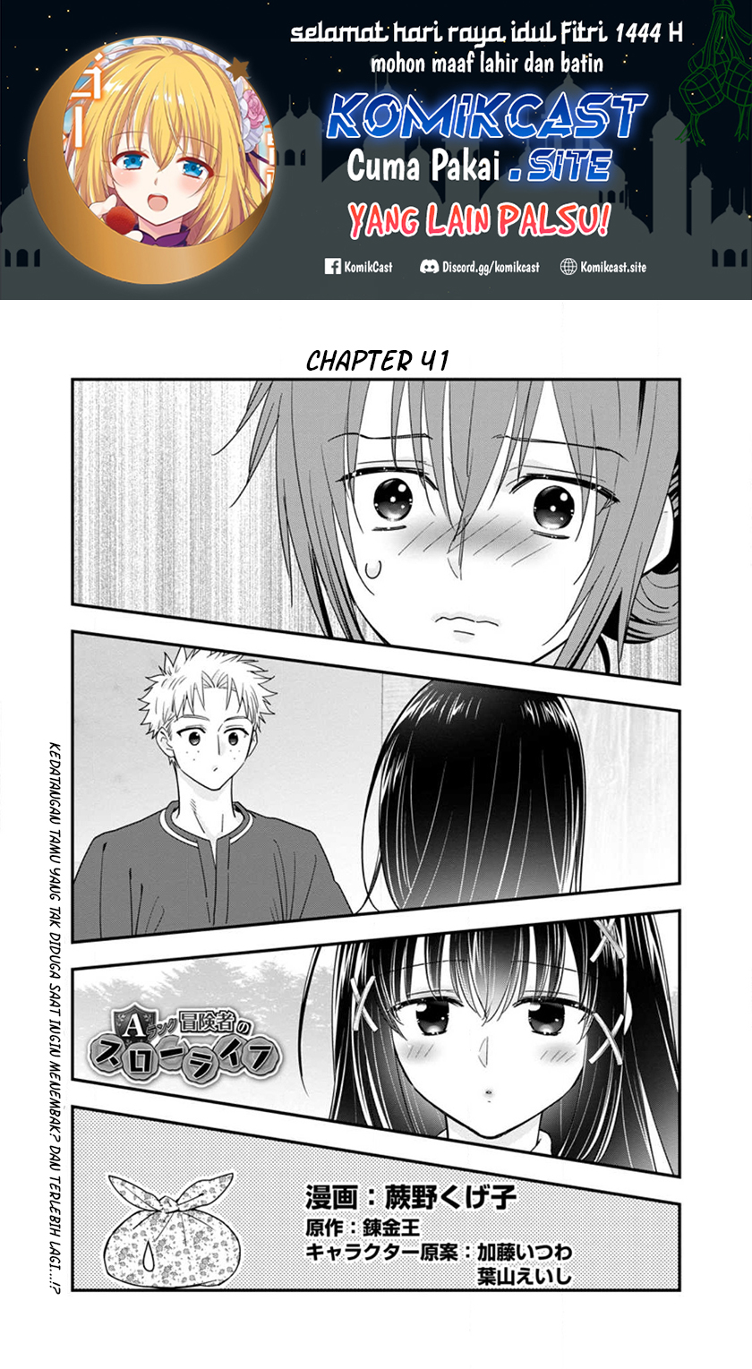 A-Rank Boukensha no Slow Life Chapter 41.1 - Halaman 2