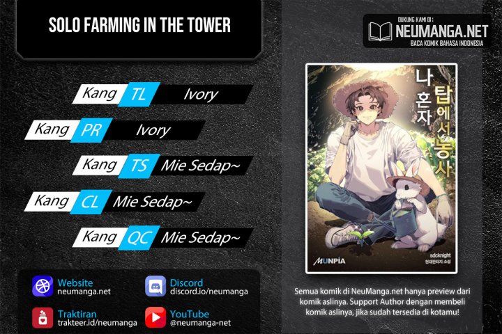 Komik Solo Farming In The Tower Chapter 06 gambar 1