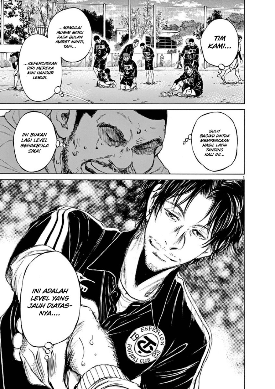 Ao Ashi Chapter 40 - Halaman 9
