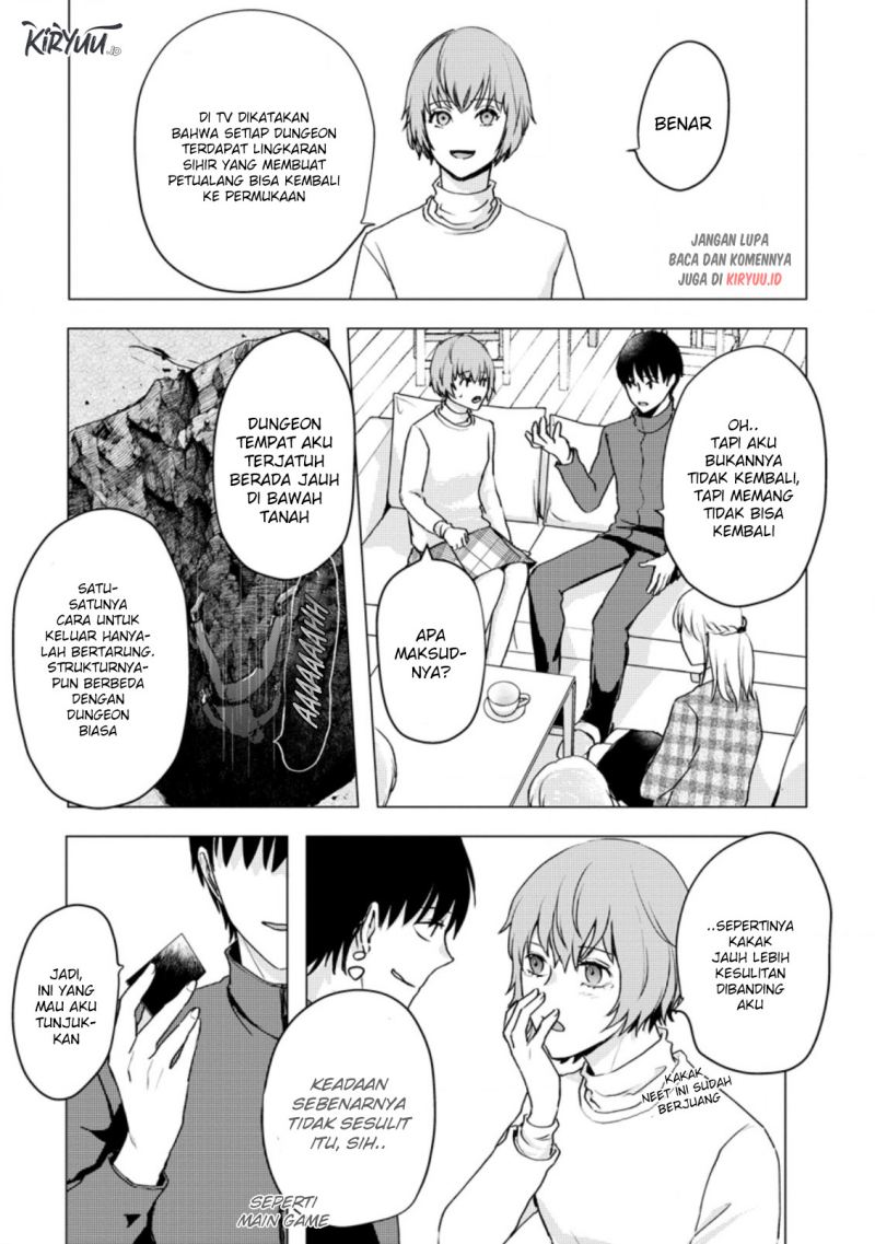 Ano Hi Chikyuu ni Dungeon ga Shutsugen Shita Chapter 13.3 - Halaman 2