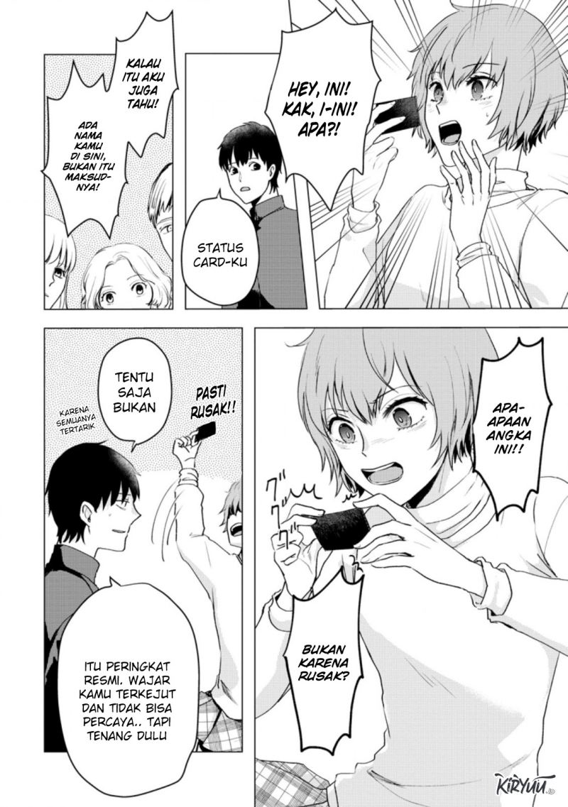 Ano Hi Chikyuu ni Dungeon ga Shutsugen Shita Chapter 13.3 - Halaman 3