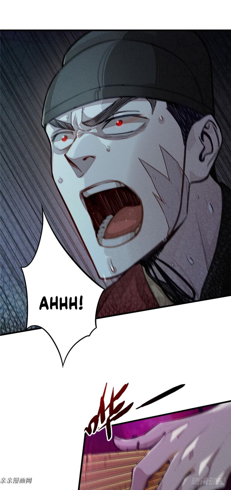 Manhua A Demonic Heart Chapter 05 gambar 2