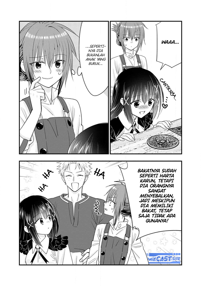A-Rank Boukensha no Slow Life Chapter 41.2 - Halaman 3
